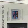 image:imageBrookstone My Life 8 Digital Picture Frame