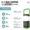 image:imageBrookstone 2in1 Bug Zapper amp HighPowered Lantern Rechargeable